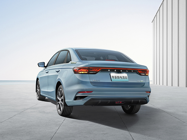 Geely Emgrand 2022