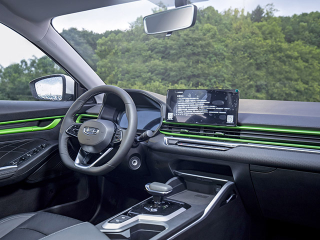 Geely Emgrand 2022