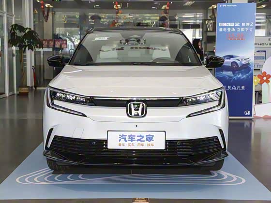Honda ENP-2 2024