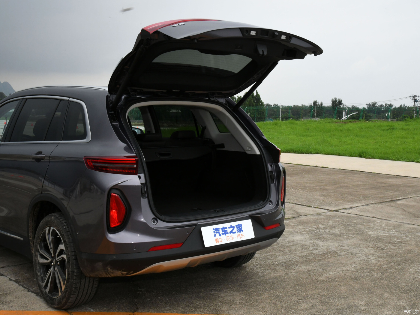 Skyworth EV6 2021
