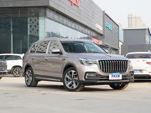Hongqi HS7 2022