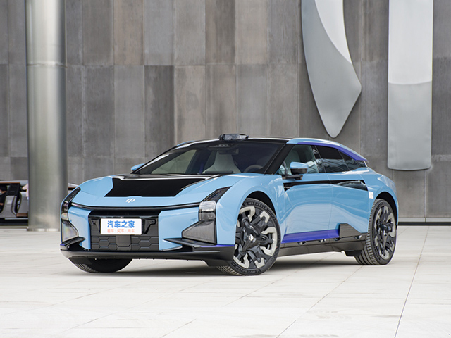 HiPhi Z 2022
