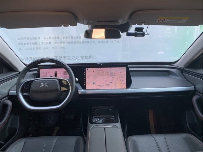 Xpeng P7 2021