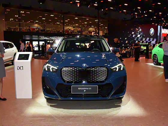 BMW IX1 2025