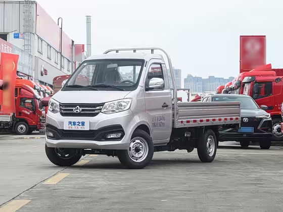 Changan Kuayue V5 EV 2024
