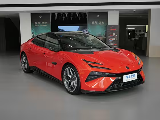Lotus Emeya 2024