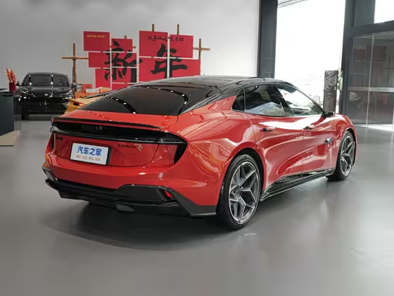 Lotus Emeya 2024