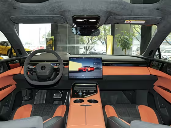 Lotus Emeya 2024