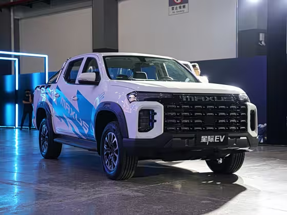 Maxus Interstellar EV 2023