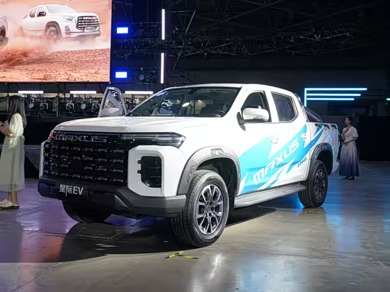 Maxus Interstellar EV 2023