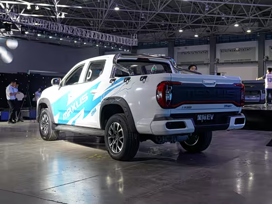 Maxus Interstellar EV 2023