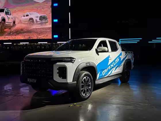 Maxus Interstellar EV 2023