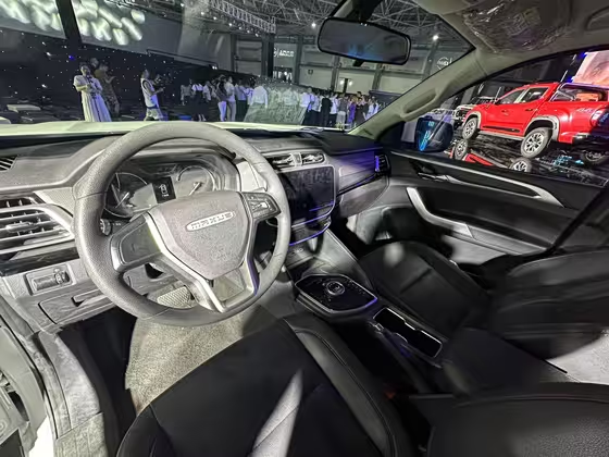 Maxus Interstellar EV 2023