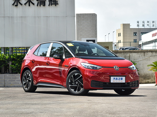 Volkswagen ID.3 2023