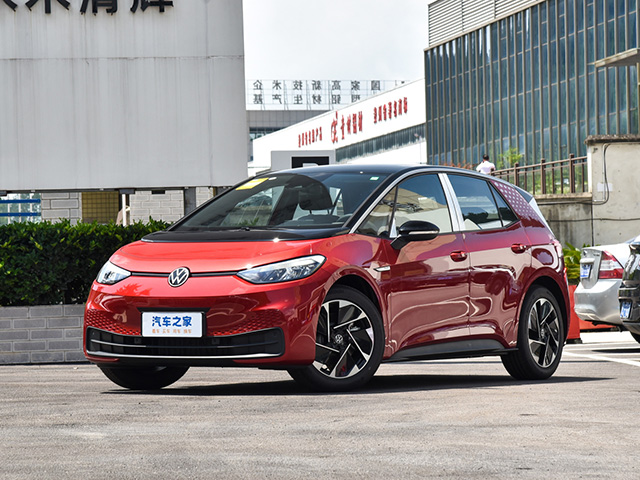 Volkswagen ID.3 2023