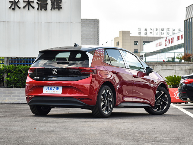 Volkswagen ID.3 2023