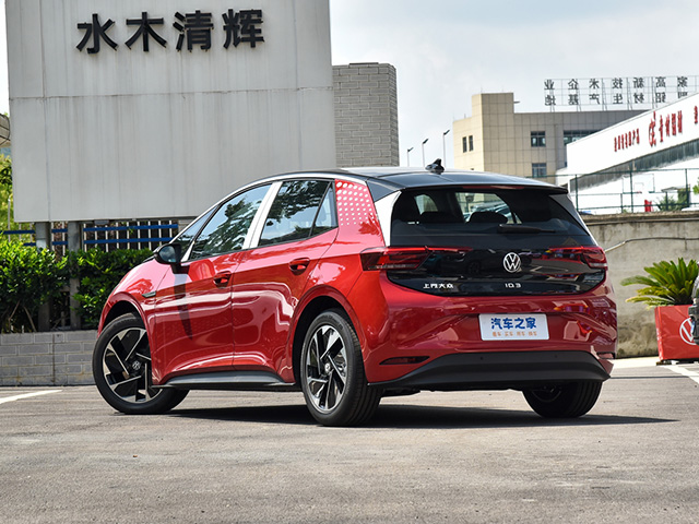 Volkswagen ID.3 2023