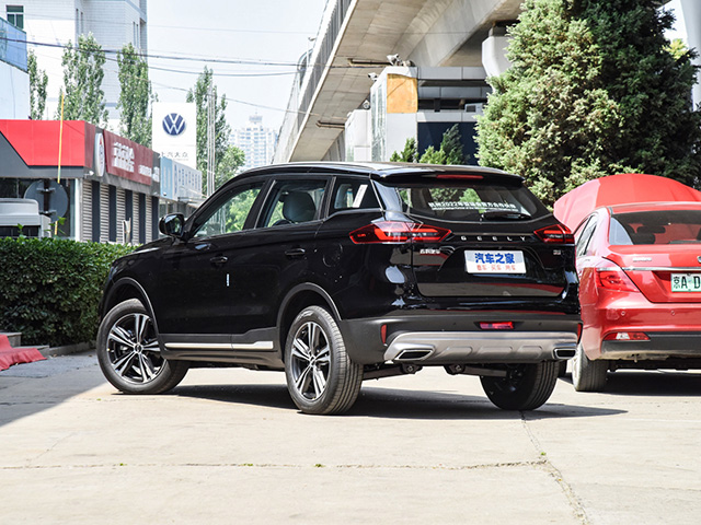Geely Atlas 2022