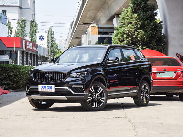 Geely Atlas 2022