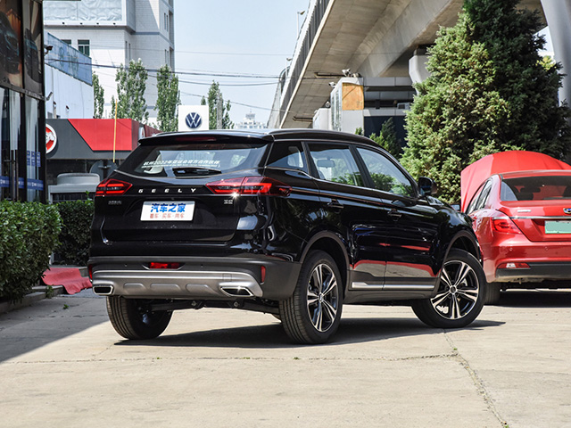 Geely Atlas 2022