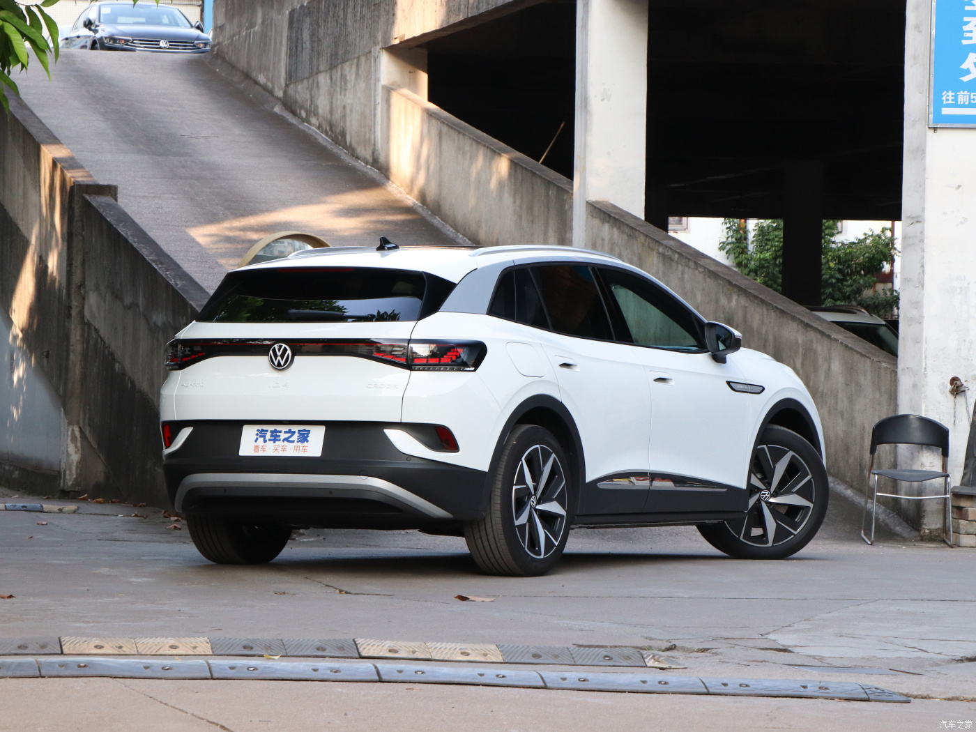 Volkswagen ID.4 2022