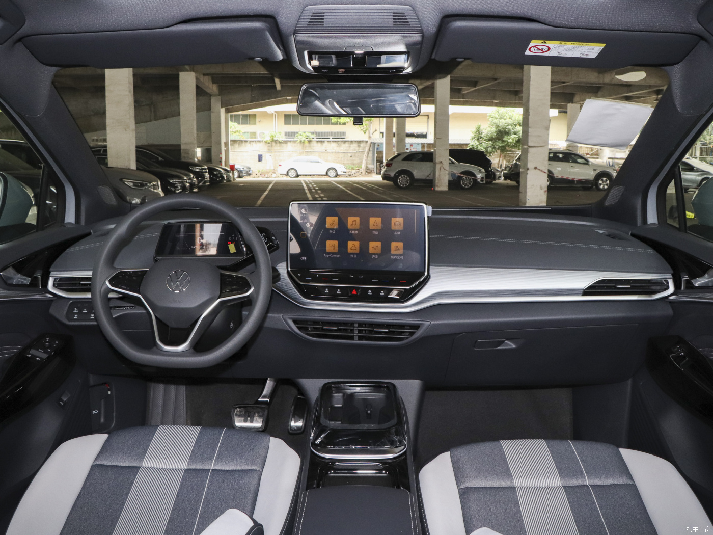 Volkswagen ID.4 2022