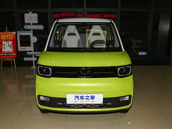 Wuling MINI EV 2022