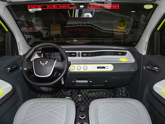 Wuling MINI EV 2022
