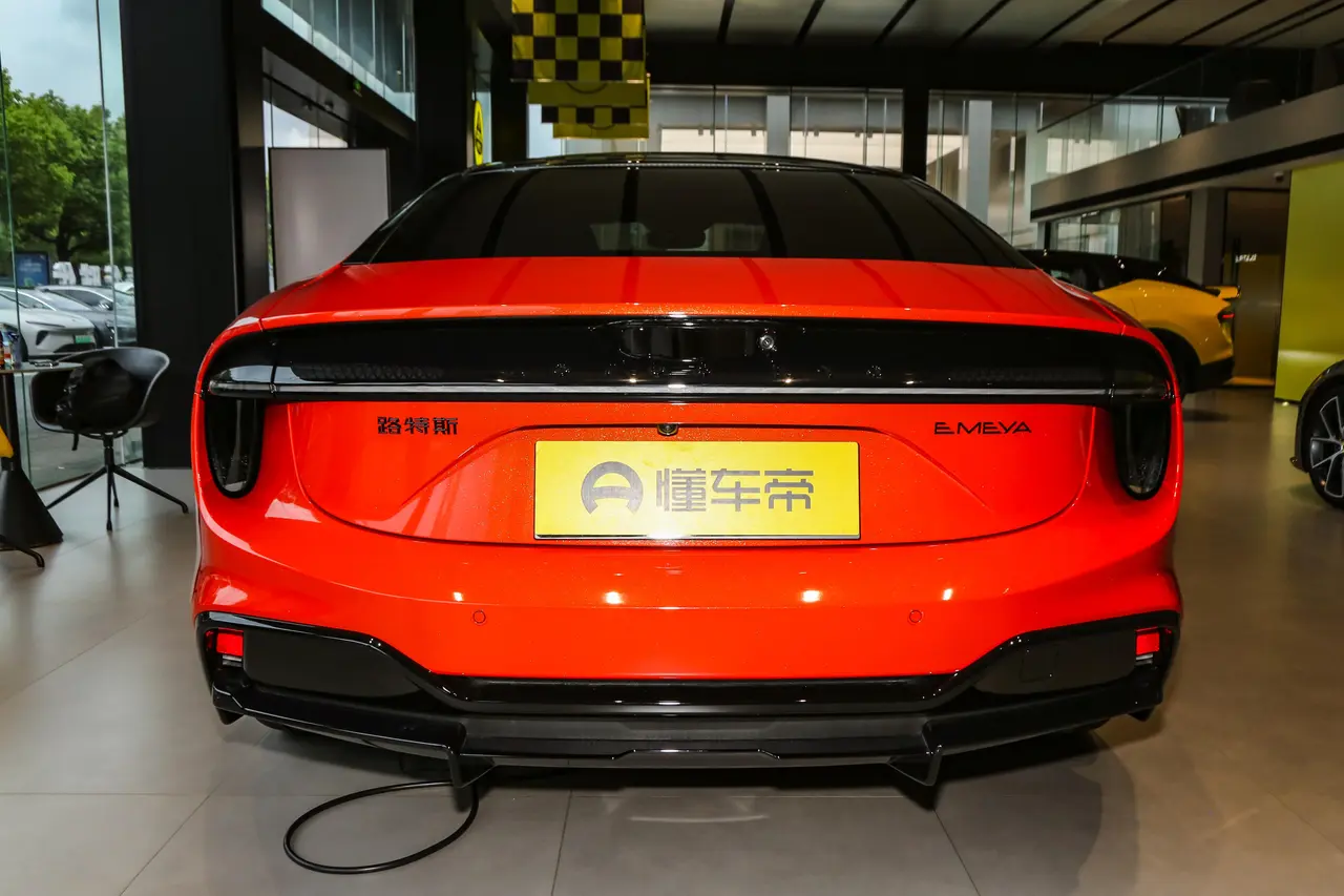 Lotus Emeya 2024