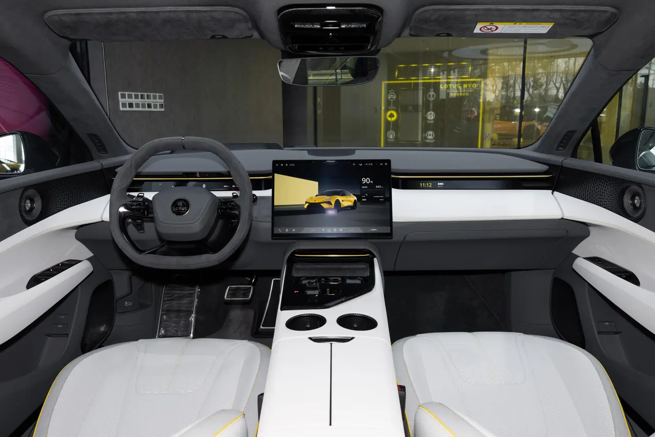 Lotus Emeya 2024