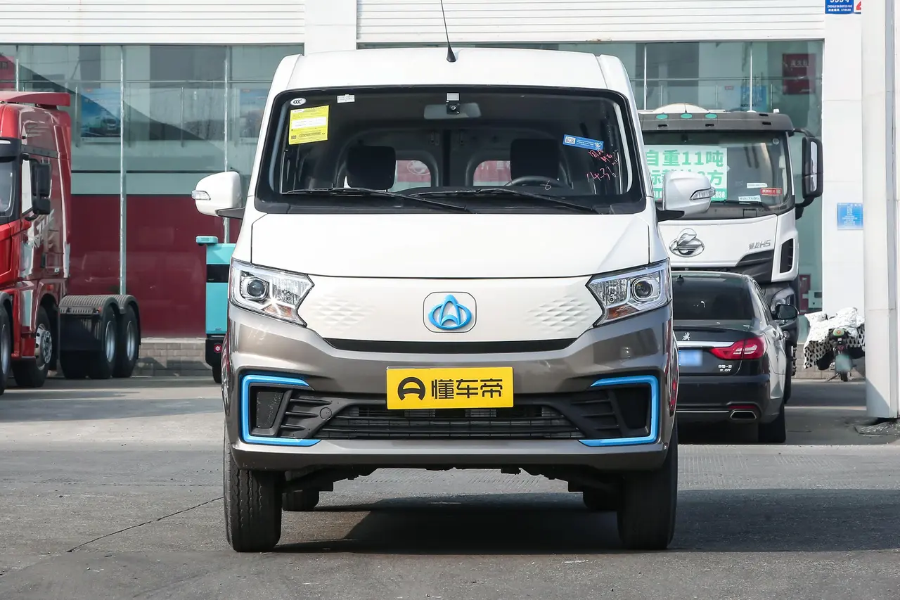 Changan Kuayue V7 EV 2023