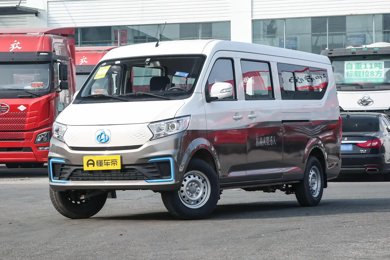 Changan Kuayue V7 EV 2023