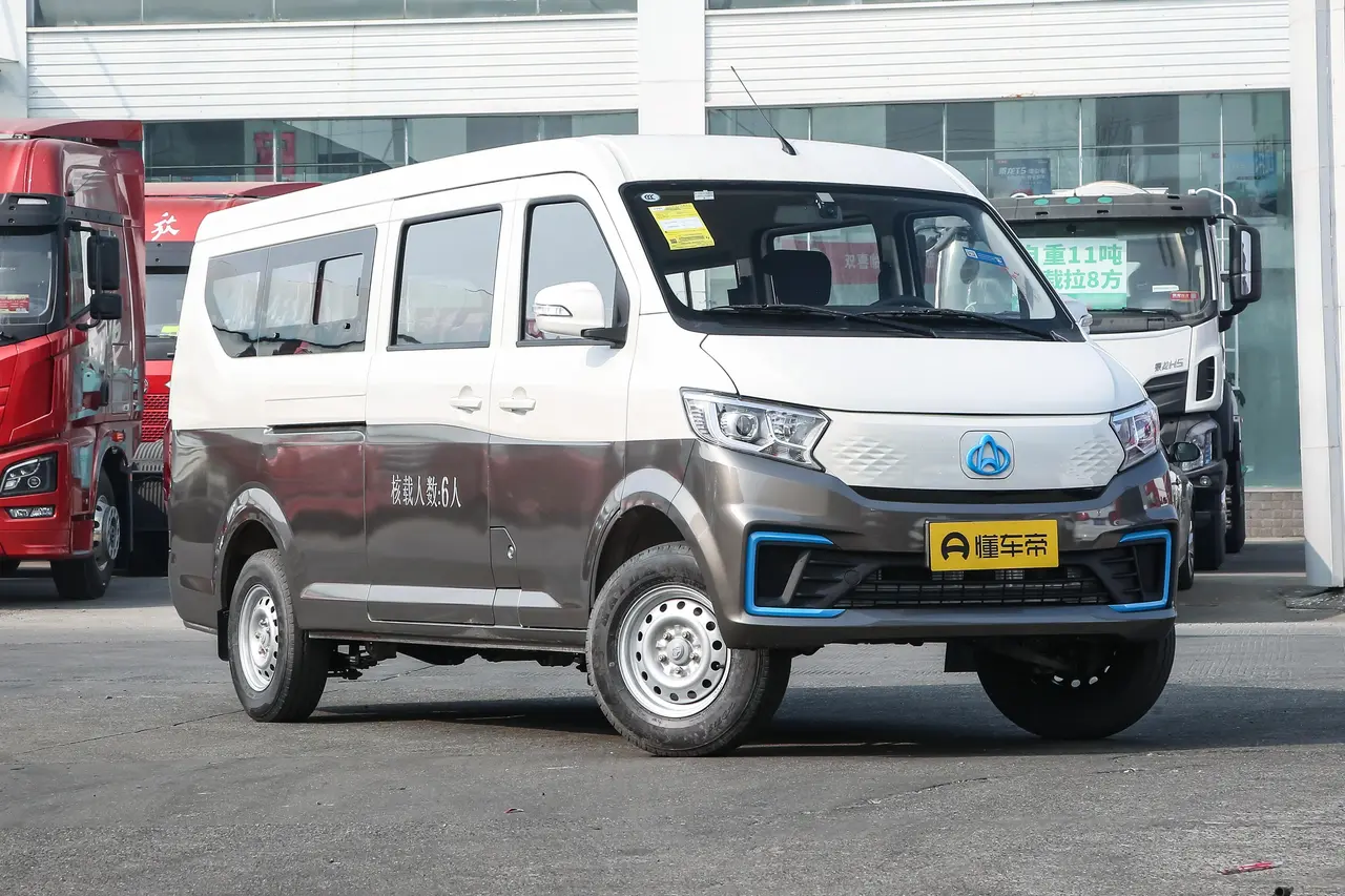 Changan Kuayue V7 EV 2023