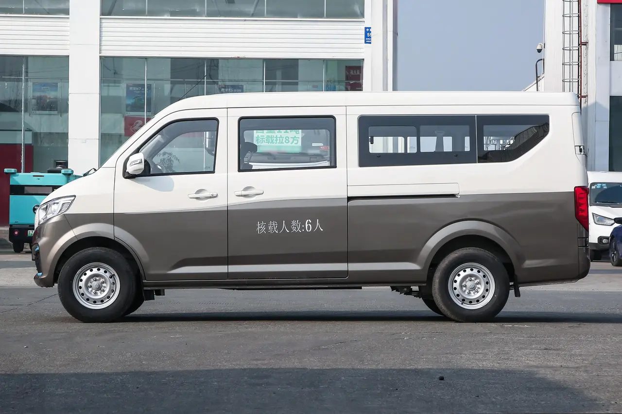 Changan Kuayue V7 EV 2023