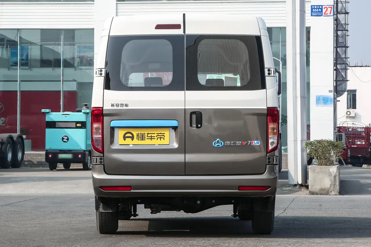 Changan Kuayue V7 EV 2023