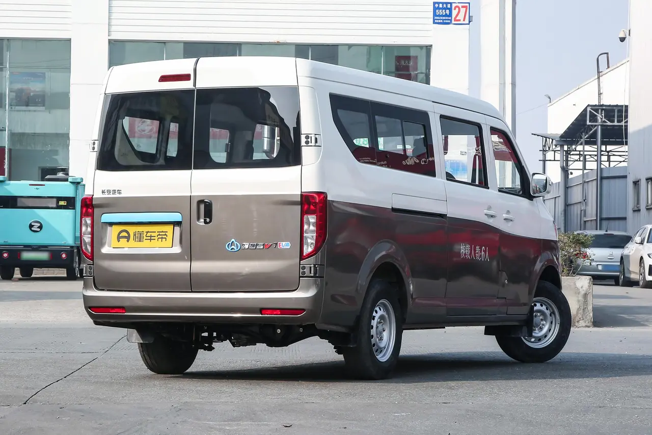 Changan Kuayue V7 EV 2023