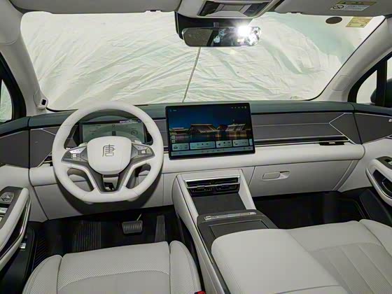 BYD Tang L 2025