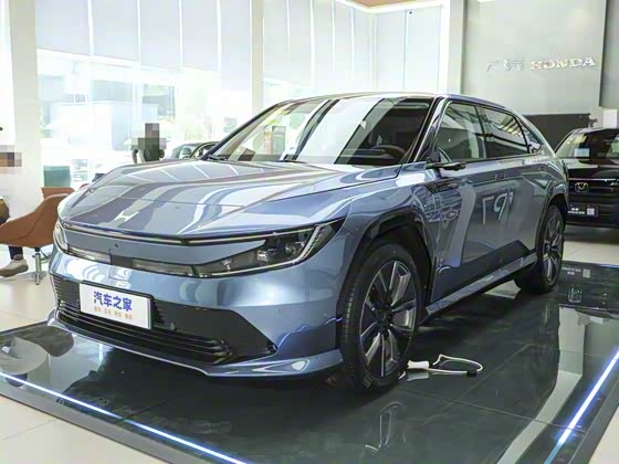 Honda P7 2025