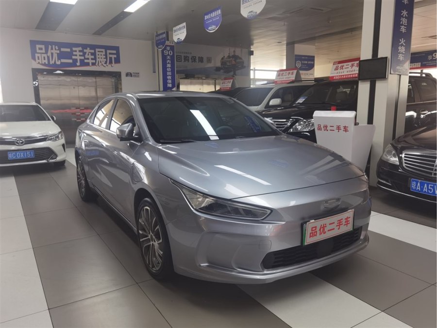 Geely Geometry A 2020