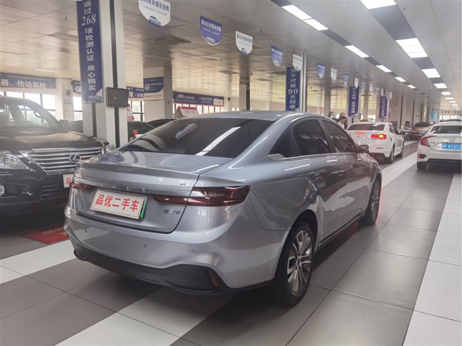 Geely Geometry A 2020