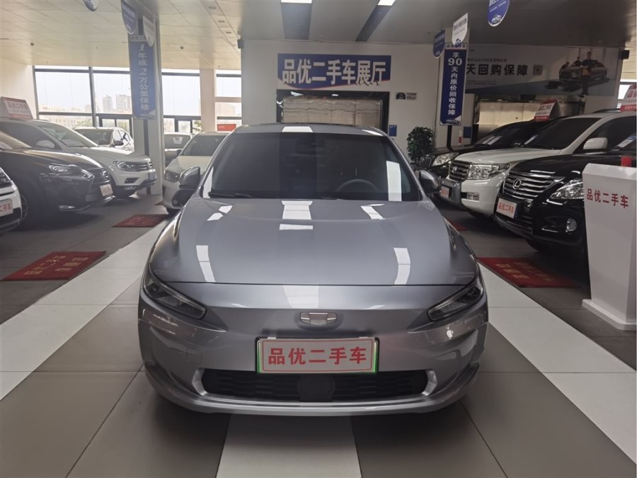 Geely Geometry A 2020