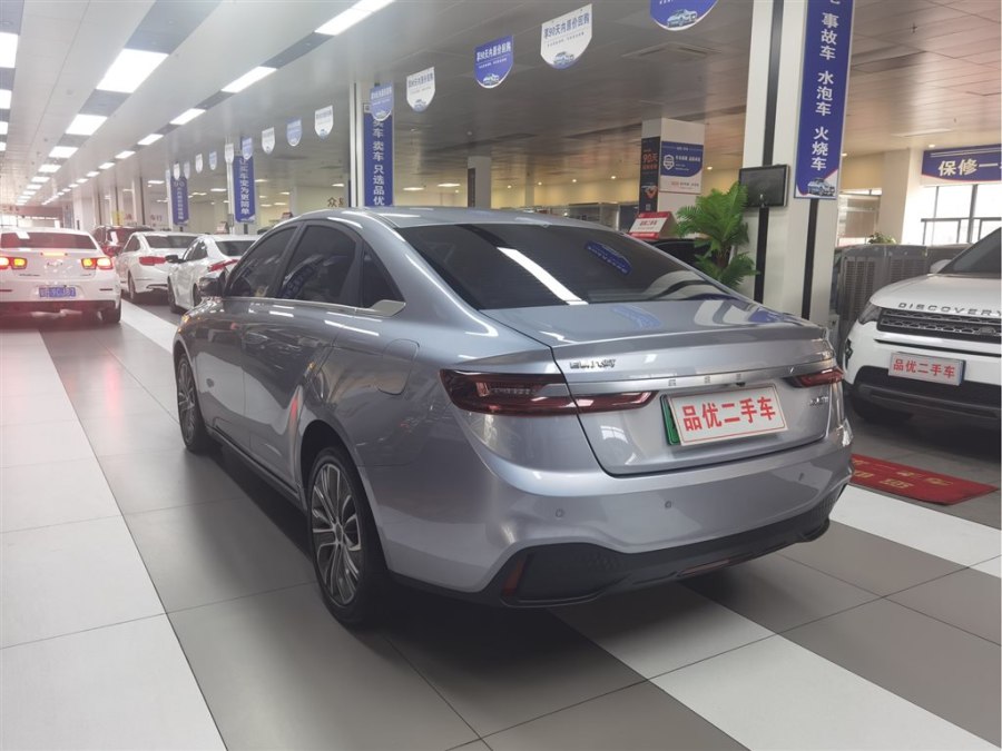 Geely Geometry A 2020