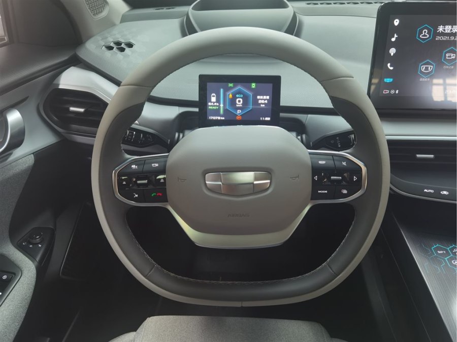 Geely Geometry A 2020