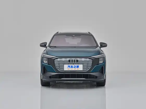 Audi Q5 E-tron 2024