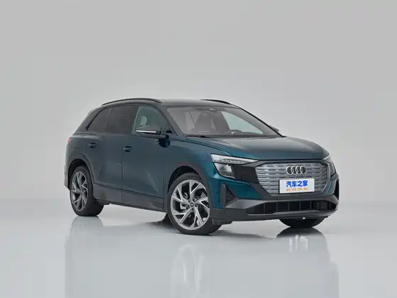 Audi Q5 E-tron 2024