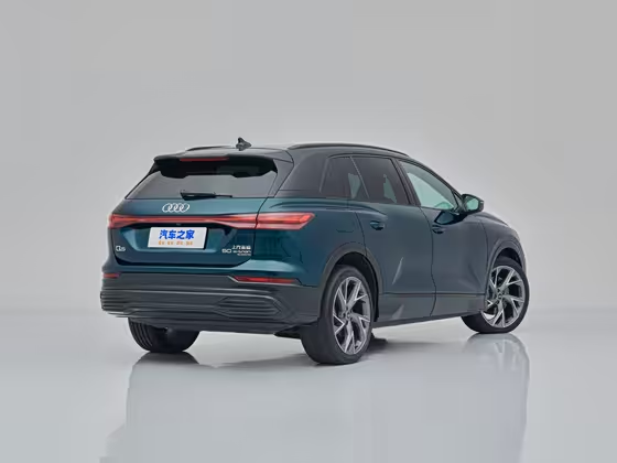 Audi Q5 E-tron 2024