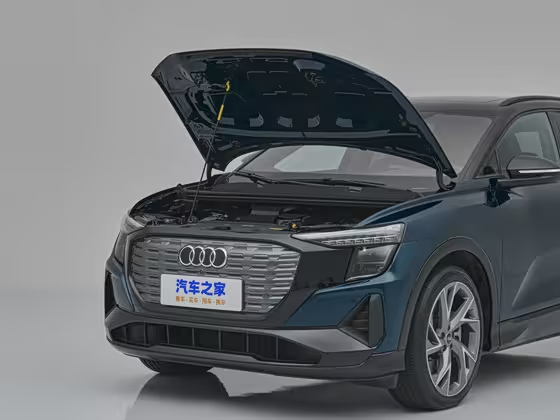 Audi Q5 E-tron 2024
