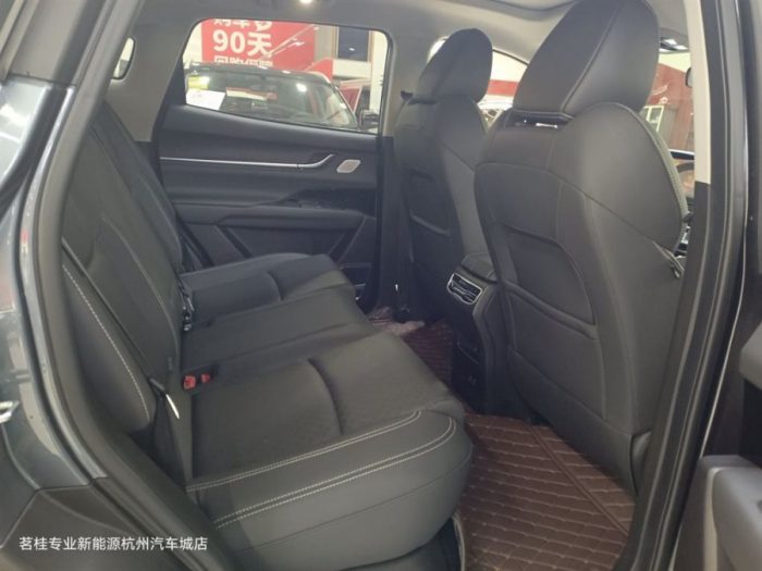 Chery EQ5 2021