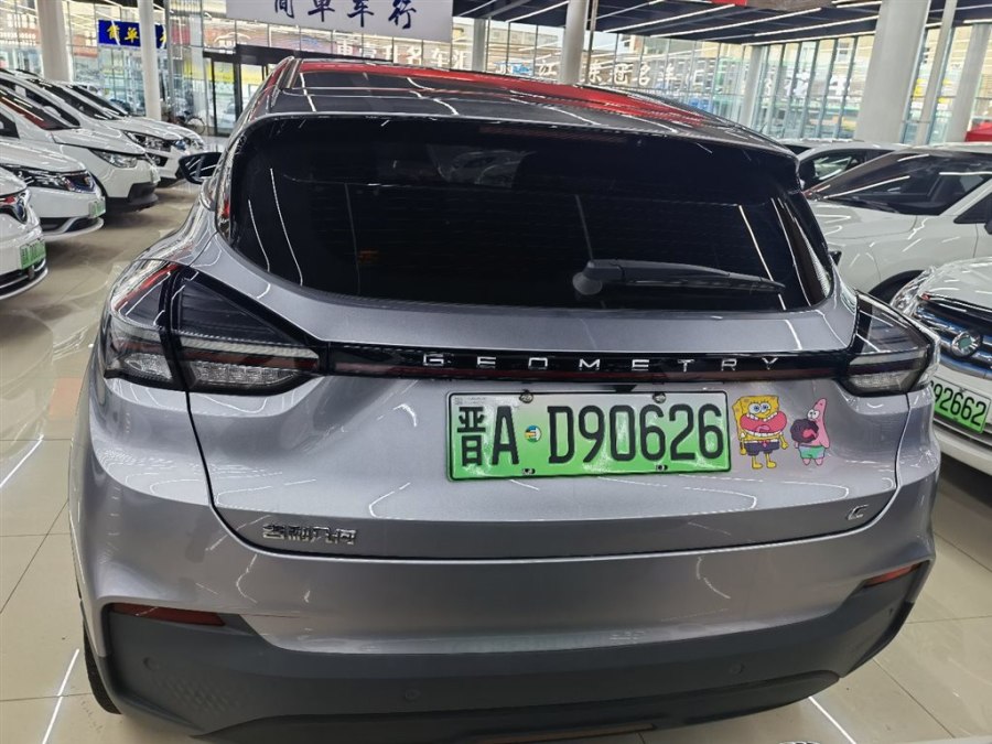 Geely Geometry C 2021