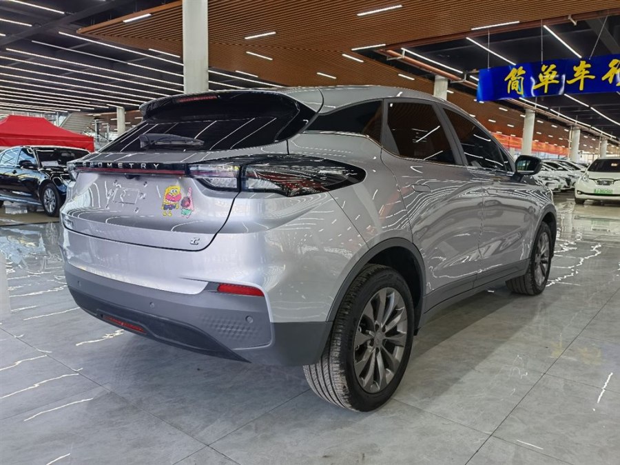 Geely Geometry C 2021